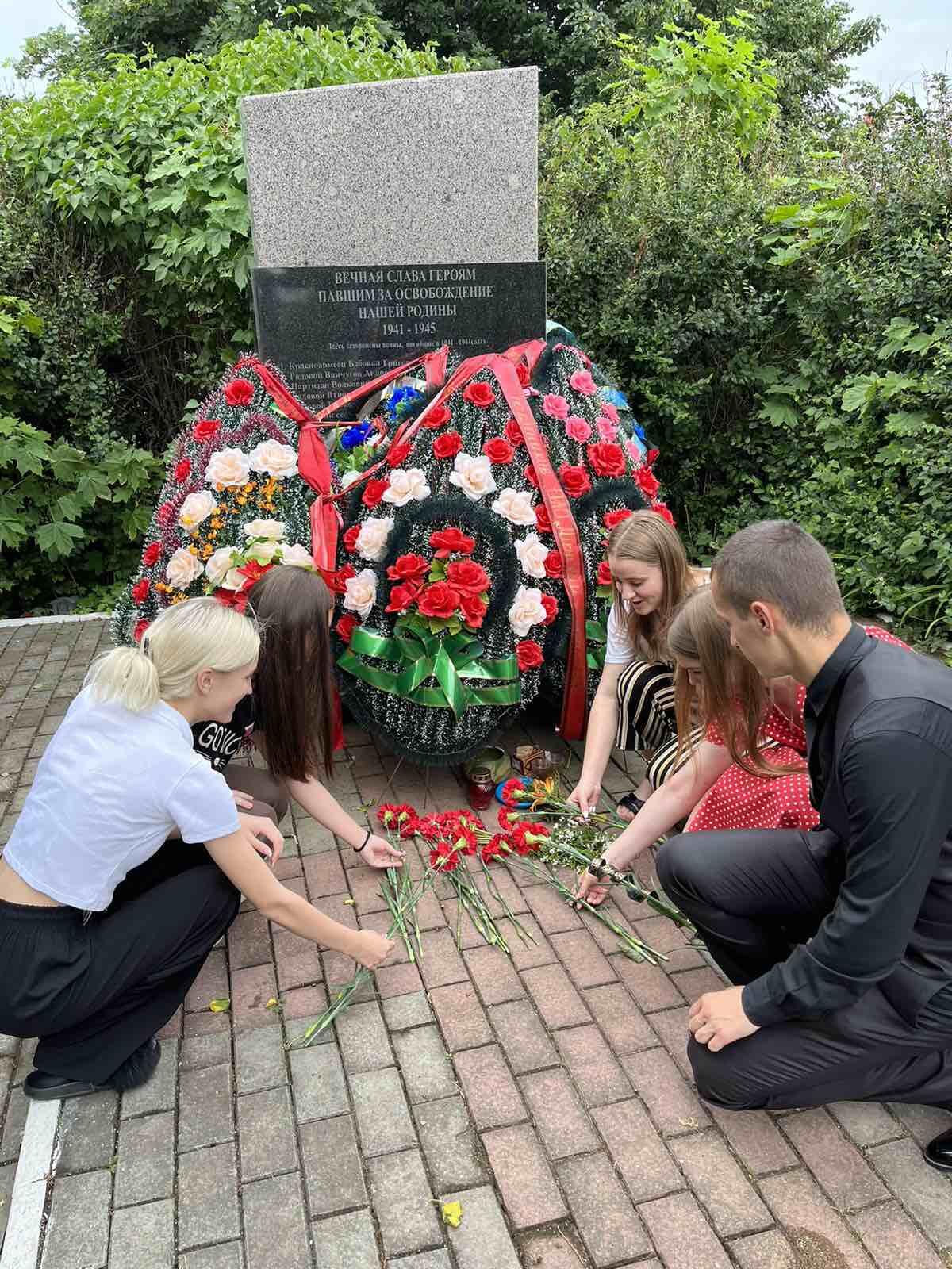 День всенародной памяти жертв ВОВ и геноцида белорусского народа - Минский государственный областной колледж
